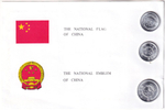 Коллекционный комплект из 8 марок и 3 сувенирных монет, Китай, 1980-е