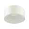 7690/26L AVRA LED SN 043 Светильник металл/акрил/белый LED 26Вт 4000K D260 IP20 CONFY