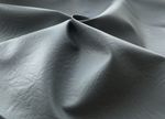 Искусственная кожа серая 252 т4934