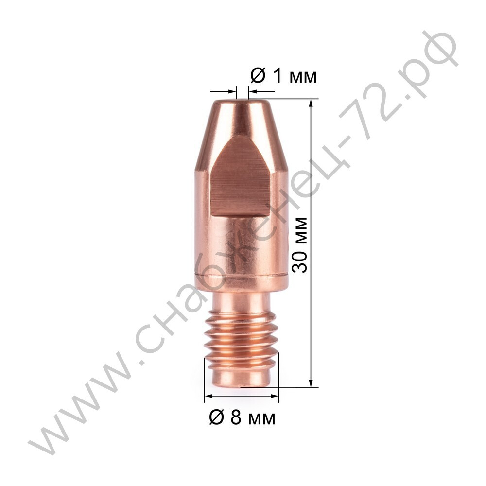 Наконечник FoxWeld М8х30х1.0 (CuCrZr) (140.0316/MD0005-8, пр-во FoxWeld/КНР)