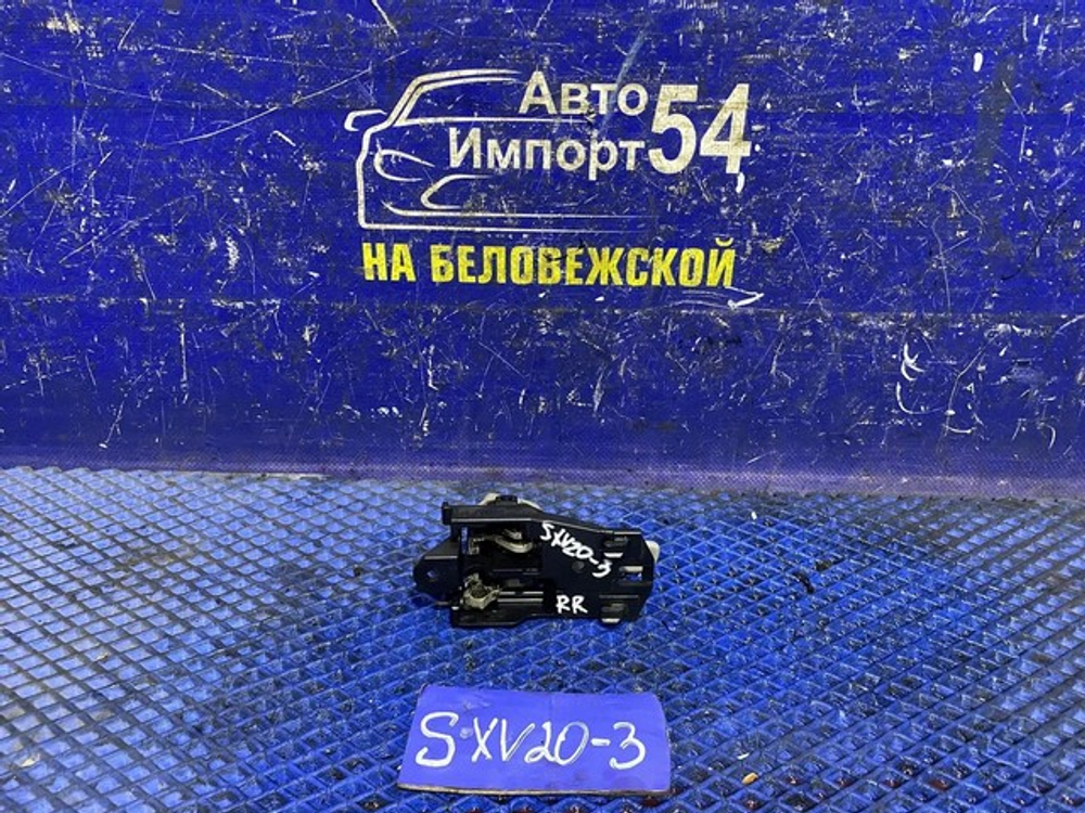 Ручка двери задней правой салонная TOYOTA CAMRY GRACIA 1999