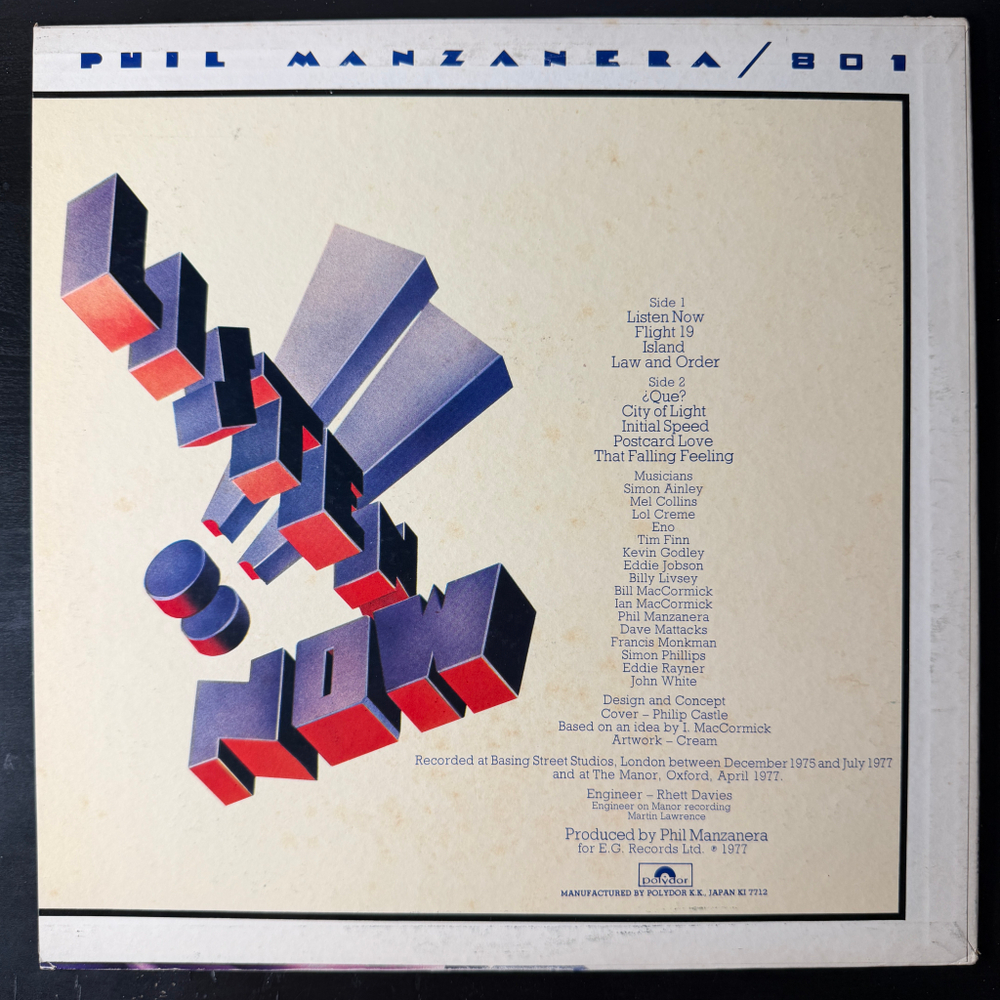 Phil Manzanera / 801 ‎– Listen Now!! (Япония 1977г.) Т