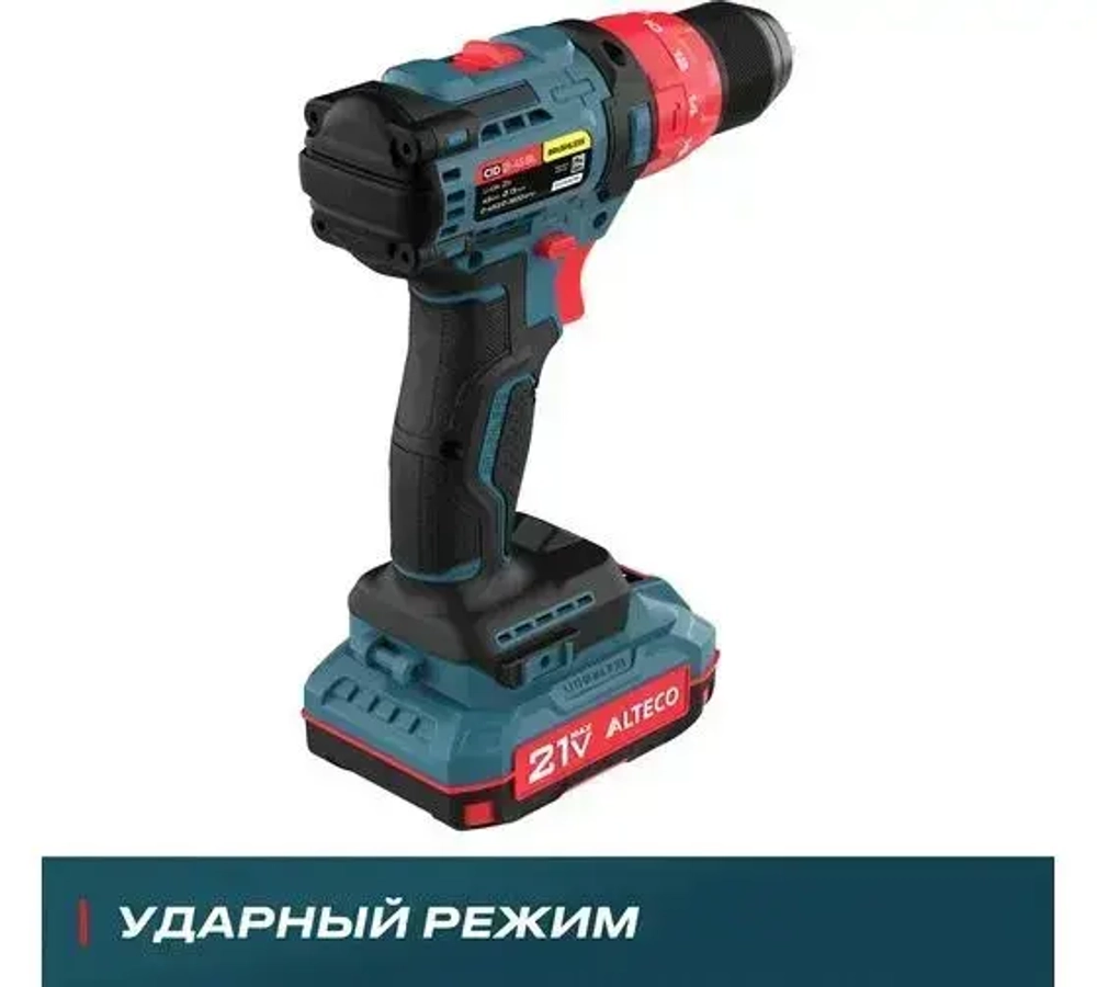 Дрель-шуруповерт, 28 мм, 21 В, 1600 об/мин, патрон - быстрозажимной, разноцветный, надежный