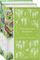 Комплект Унесенные ветром (в 2-х томах)