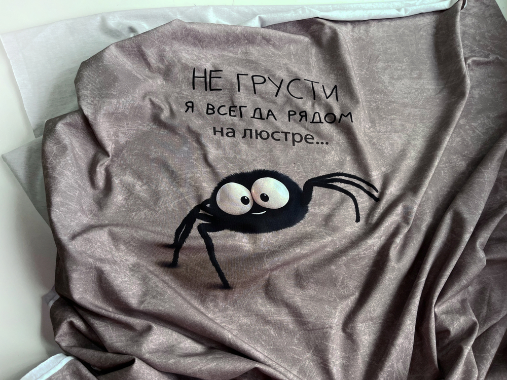 ПАУЧОК - Кулирка с лайкрой, компакт пенье (ДЖ70 Евгения) (к0 незначительная пыль от краски, полочка задета)