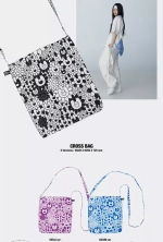 Альбом NEWJEANS - Supernatural NJ X MURAKAMI [Cross Bag ver.] (Хеин)
