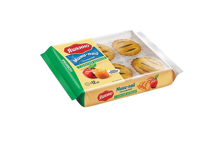Trajni slatki kolač sa jabukom