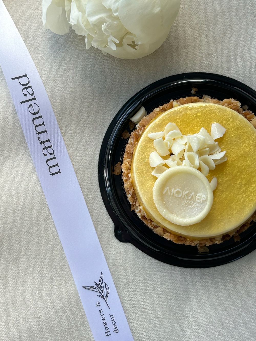 Десерт Gold вывели из ассортимента но могут вернуть