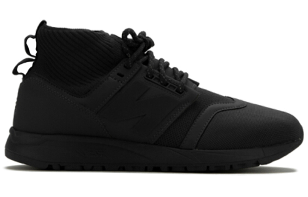 Кроссовки New Balance Nb 247