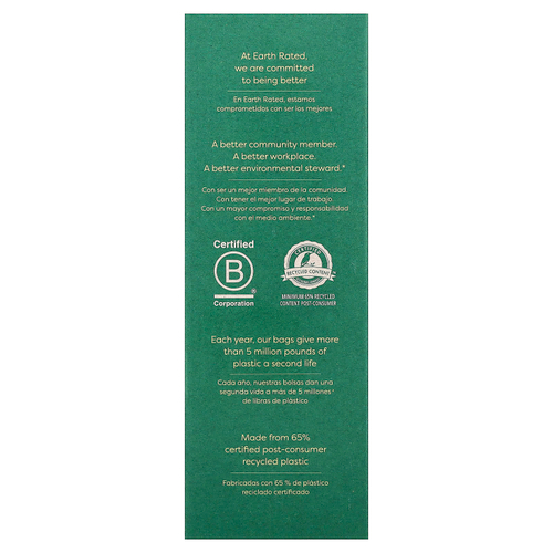 Earth Rated, Пакеты для отходов для собак, без запаха, 300 пакетов