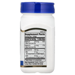 21st Century, жир из печени норвежской трески, 400 мг, 110 капсул