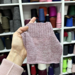 GILDINO - New Mill; 65% меринос, 35% п/а; 1400м/100гр; Букле мелкое; цвет: пыльно-синий джинсовый меланж; MP