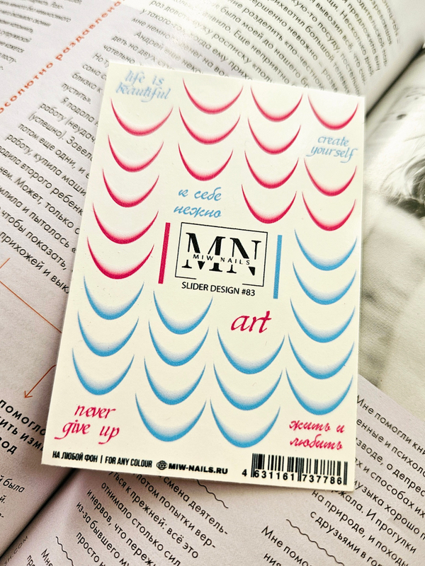 Слайдер дизайн #83