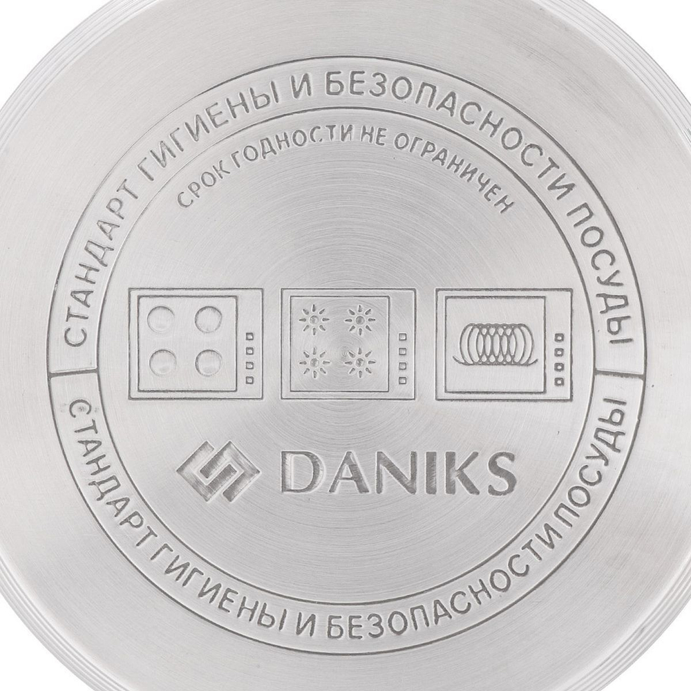 Ковш нерж, 2 л, крышка стекло, индукц, Daniks, Токио, SD-A87-16S