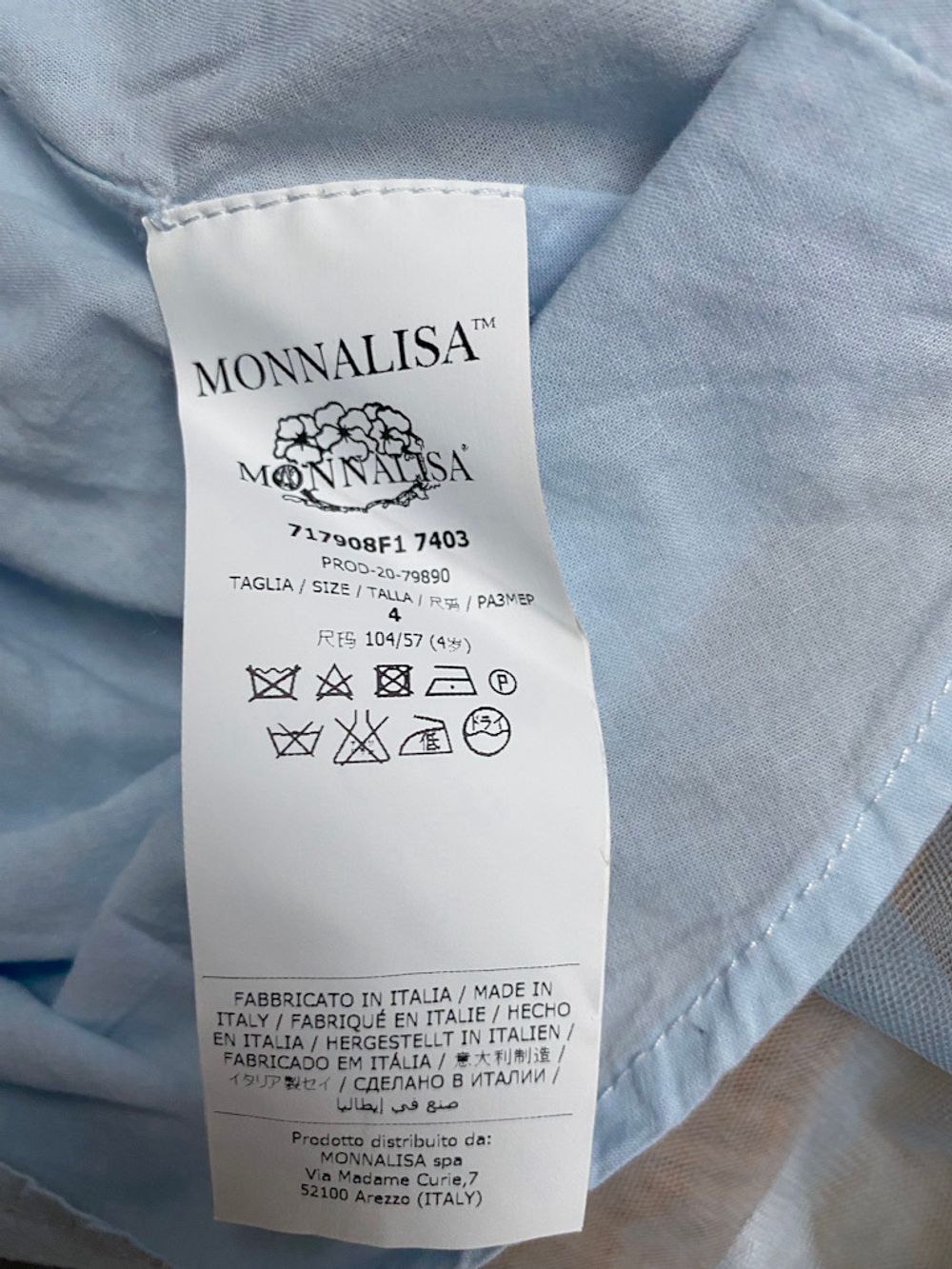 Платье Monnalisa, 104