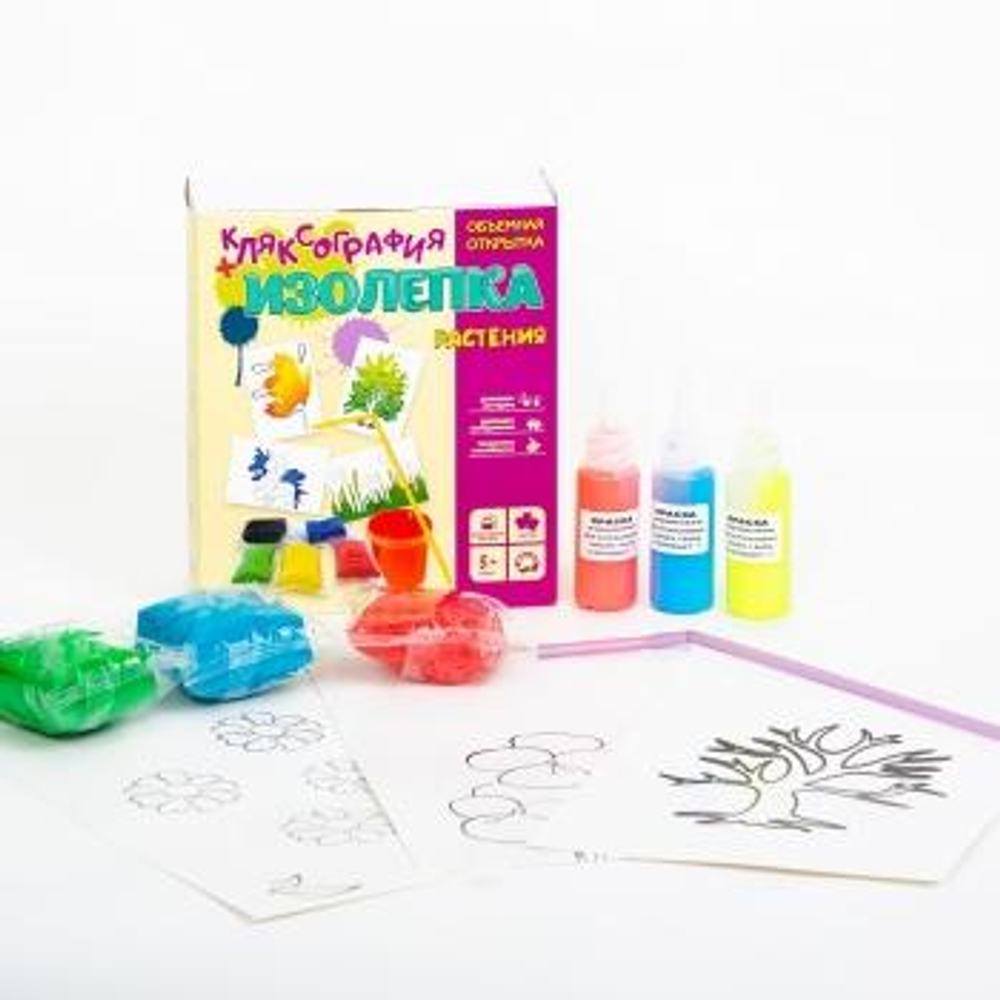 Объемная открытка. Кляксография+изолепка "Растения" (Ракета)