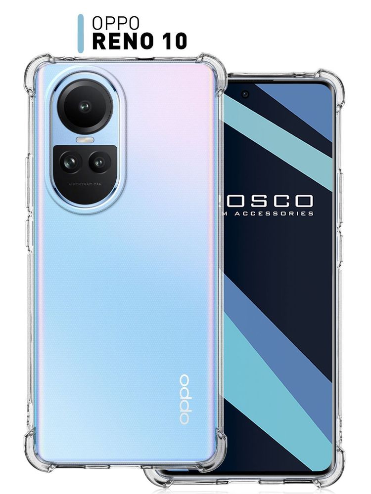 Чехол ROSCO для OPPO Reno 10 (арт. OPPO-RENO10-HARD-TPU-TRANSPARENT)