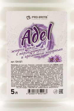 Мыло жидкое Парфюм «Adel» - 5 л