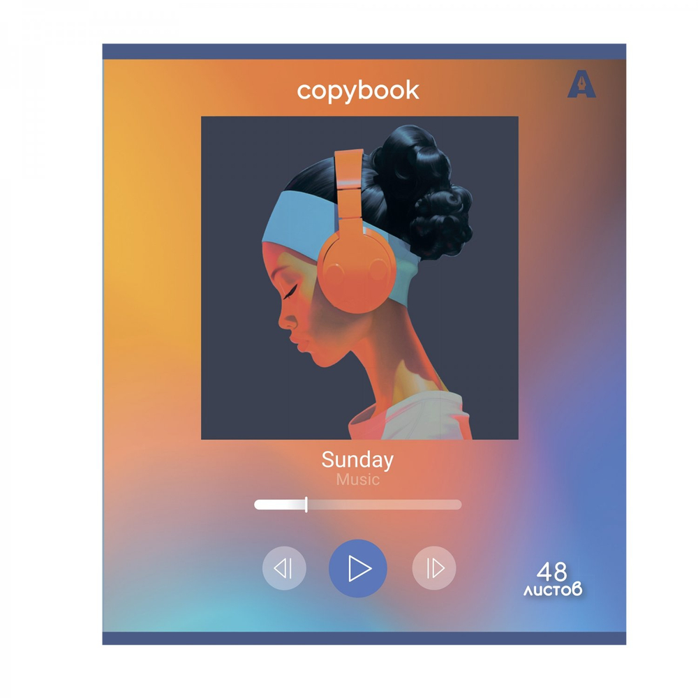 Тетрадь 48л, А5, клетка, Alingar, "Listen to music ", скрепка,мелованный картон (стандарт), выб УФ лак, блок офсет, 5 дизайнов в пленке т/у