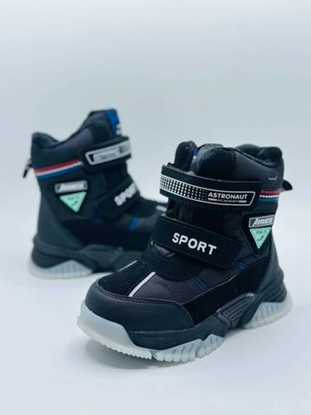 Ботинки для мальчиков Buba Extreme