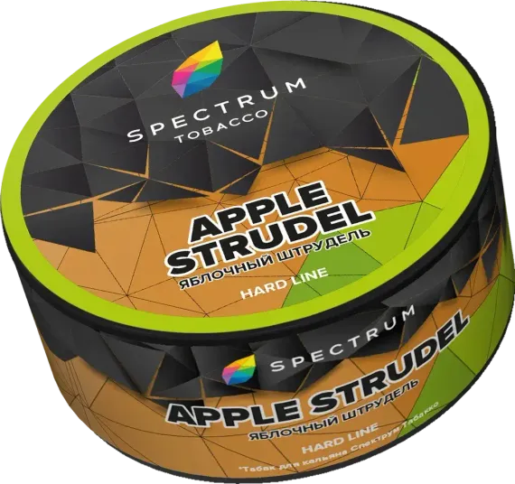 Spectrum Hard Line - Apple Strudel