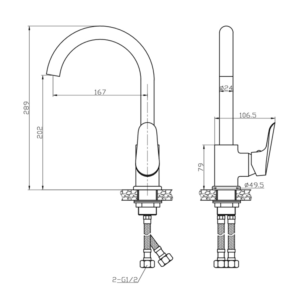 СМЕСИТЕЛЬ ДЛЯ КУХНИ ESKO ASTI AT 519 R-ИЗЛИВ
