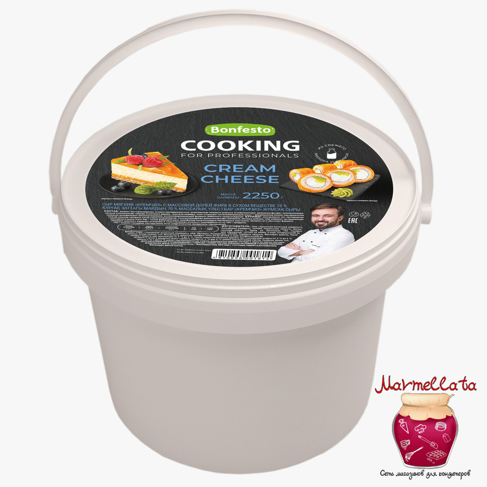 Сыр мягкий "Кремчиз" т.м. CooKing м.д.ж. 70% (2,25 кг)