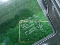 Панорамная крыша Suzuki Grand Vitara 3 (2022-н.в.)