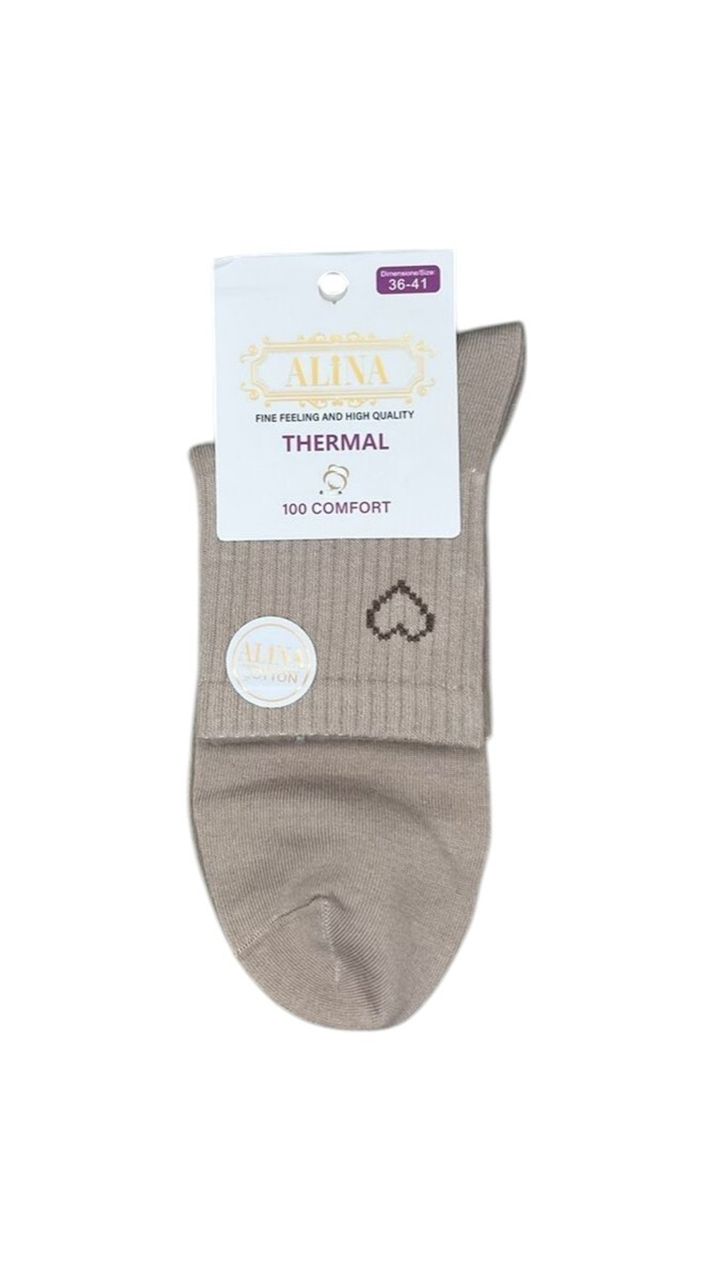 Женские носки из хлопка набор 10 пар