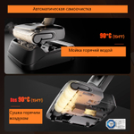 Вертикальный пылесос Roborock F25 RT (RU)
