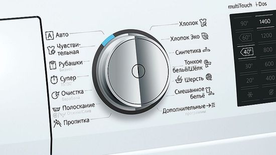 Стиральная машина Siemens WM 14T6H0
