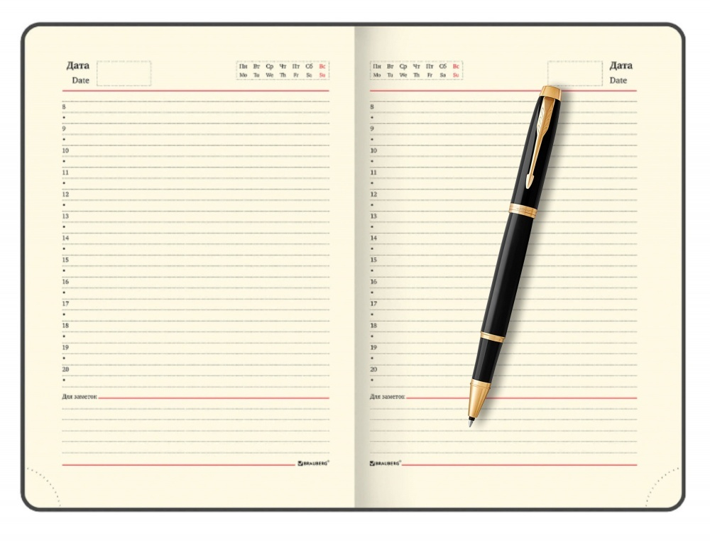 Подарочный набор Parker: ручка-роллер Parker IM Metal Black GTи ежедневник черного цвета с имитацией под кожу рептилии