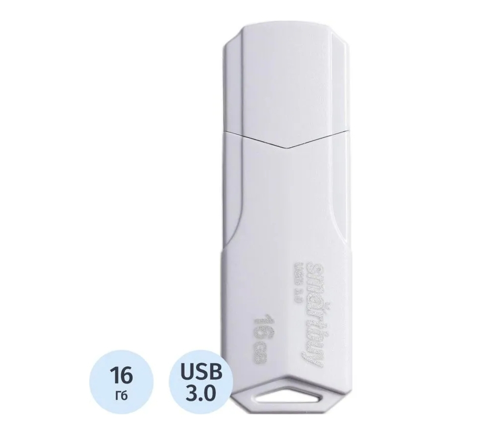 Smartbuy USB-Накопитель 16GB clue White