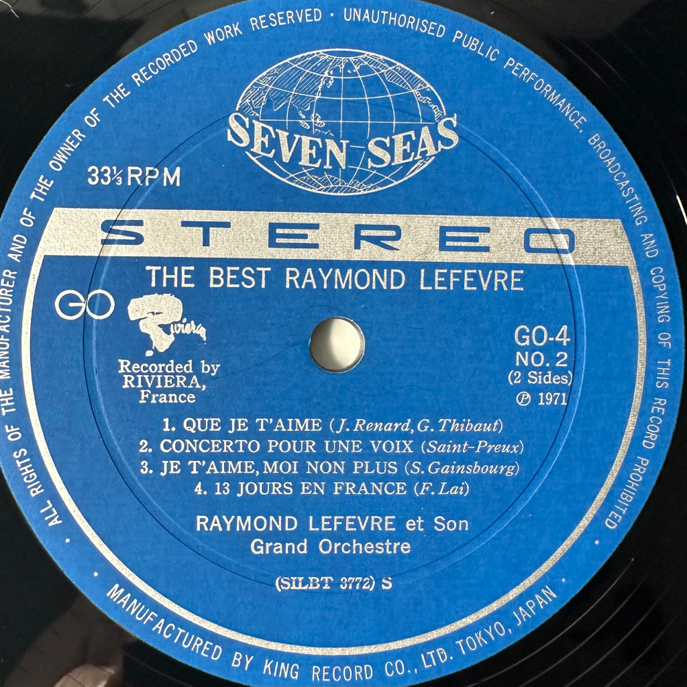 Raymond Lefevre Et Son Grand Orchestre ‎– The Best Raymond Lefevre (Япония 1971г.)