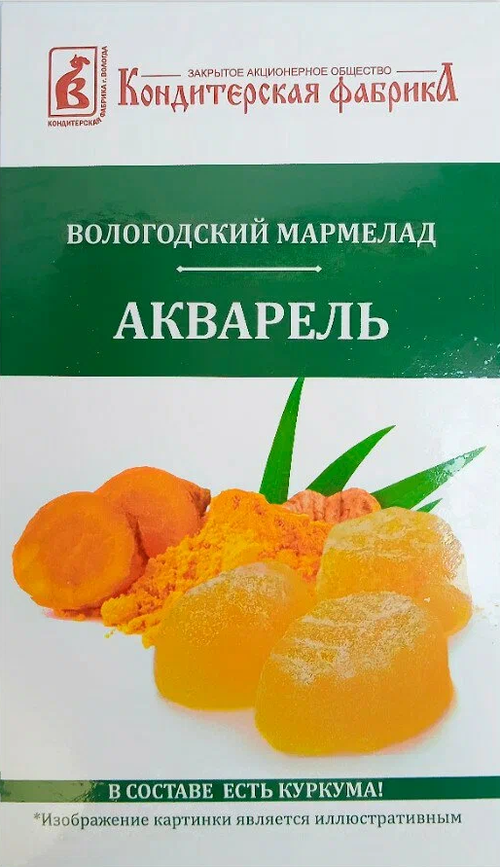 МАРМЕЛАД АКВАРЕЛЬ С КУРКУМОЙ В ПОДАРОЧНОЙ КОРОБКЕ, 280 г