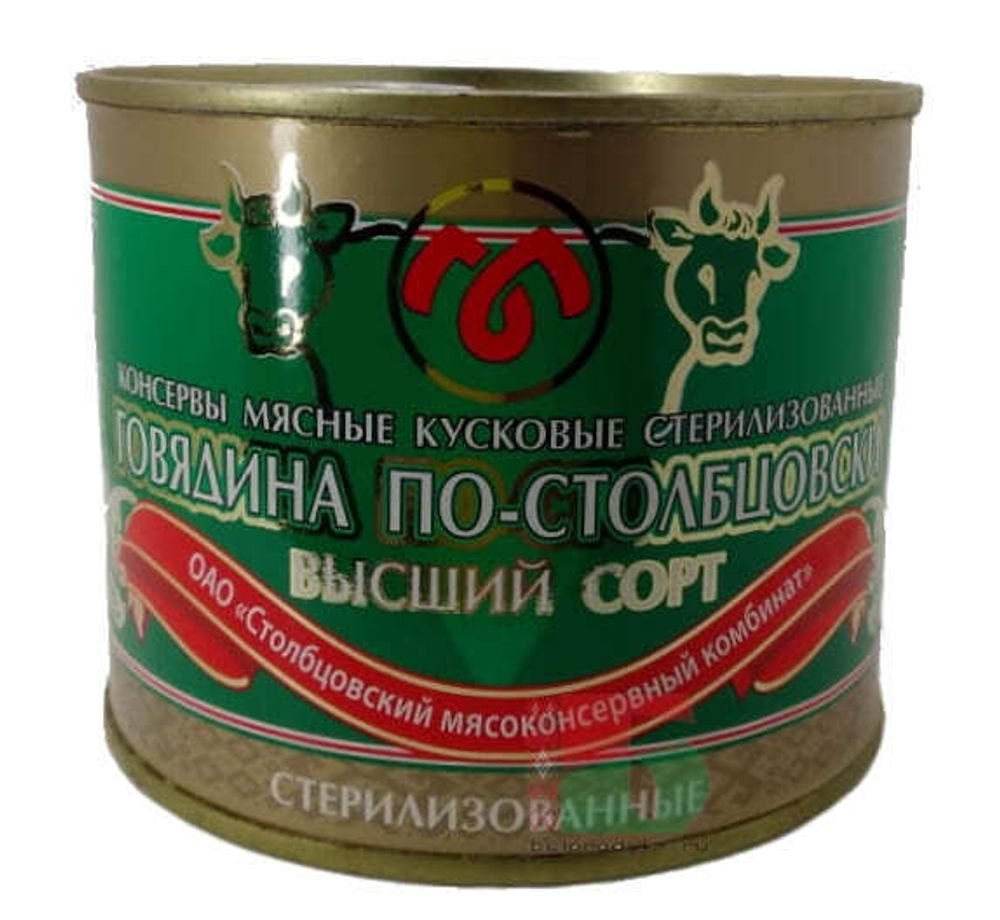 Белорусская говядина тушёная &quot;По-Столбцовски&quot; 525г. Столбцы - купить с доставкой по Москве и области