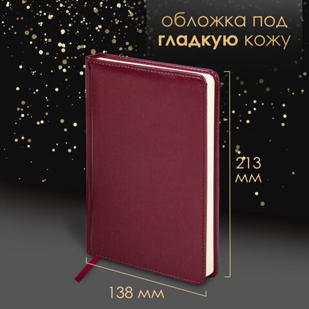Ручка шариковая PARKER "Jotter Plastic CT", корпус красный, ежедневник А5 красный, пакет, 880897