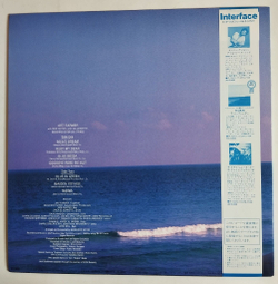 Винтажная виниловая пластинка LP Art Farmer Maiden Voyage (Japan 1983) (Obi)