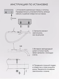 Люстра потолочная светодиодная OutFrame, 57Вт, Нейтральный свет, Черный