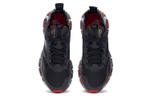 Кроссовки Reebok Zig Kinetica Horizon