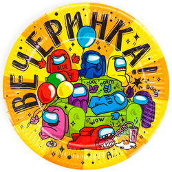 Тарелки бумажные, Игра Среди Нас, Вечеринка, 23 см, 6 космонавтик