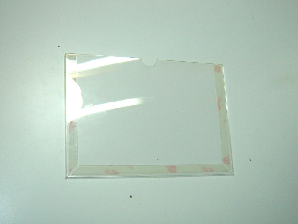 Карман информационный КП№1П гор А5+скотч