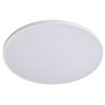 225750 Светильник ARCO ECO CYL LED 48W 3600LM БЕЛЫЙ 4000K