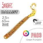 Твистер съедобный Lucky John Ballist 2.5in (63мм), 10шт