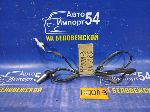 Датчик ABS задний правый TOYOTA DUET 1999