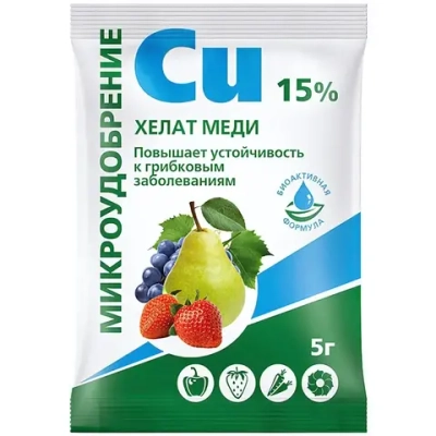 Удобрение для профилактики Хелат меди 5г