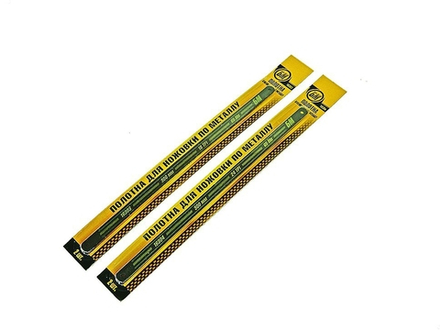 Полотно по металлу 65Mn  300мм  18TPI   2шт.  БМ 16303