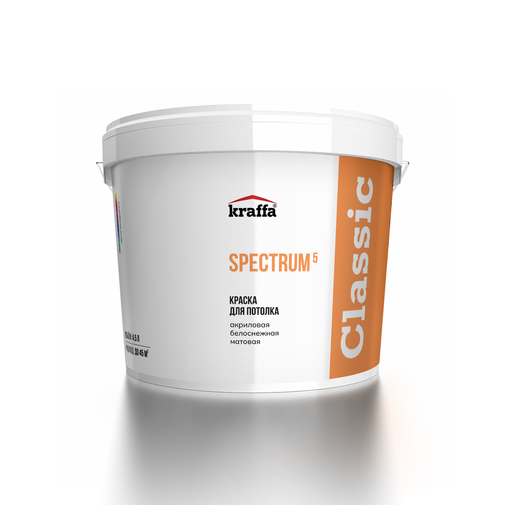 Spectrum⁵ — краска для потолков и верхних панелей стен, матовая акриловая.