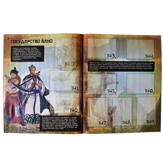Альбом для наклеек Panini. ONE PIECE Ван Пис Большой куш