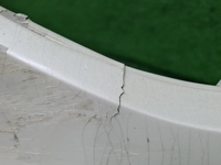 Бампер передний BMW X4 G02 (2018-2021)